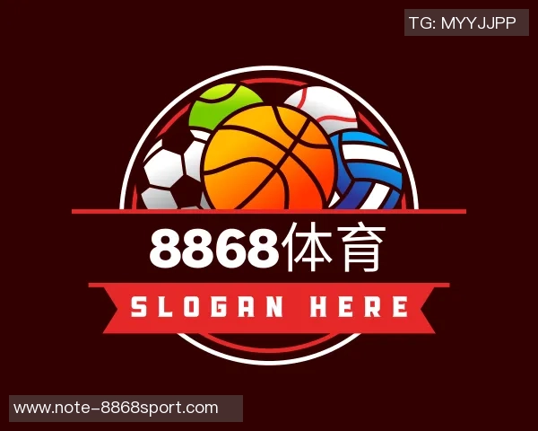 25号篮球明星的传奇故事与辉煌成就揭秘